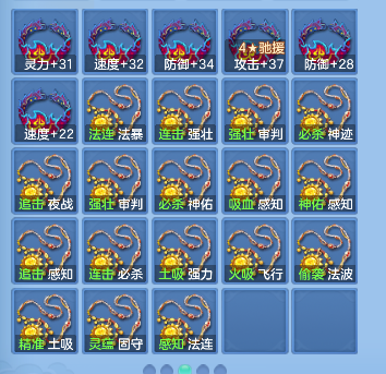 微信图片_20260813155235_76_13310.png