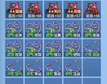微信图片_20260813155235_75_13310.png