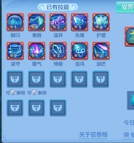 微信图片_20260813155030_72_13310.png
