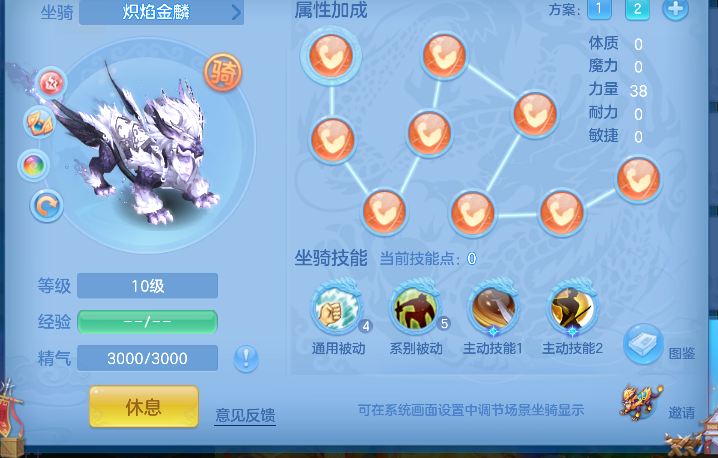 微信图片_20260813155235_78_13310.png