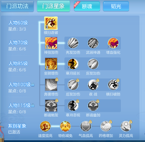 微信图片_20260813155235_80_13310.png