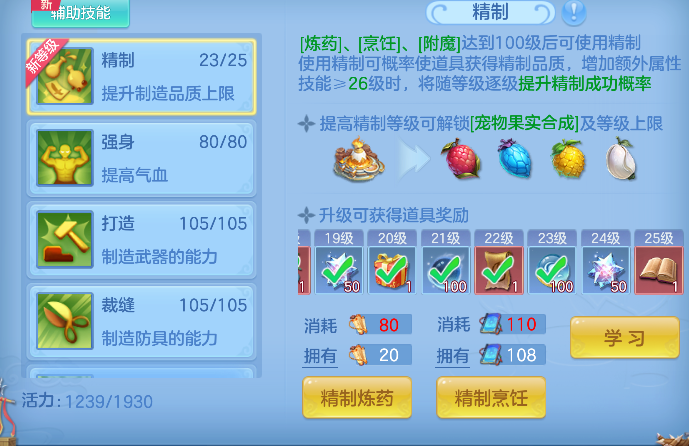 微信图片_20260813155259_82_13310.png