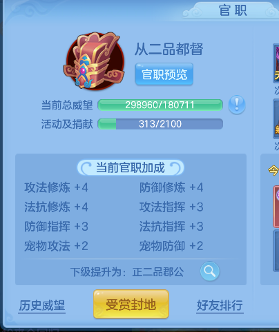 微信图片_20260813155259_83_13310.png