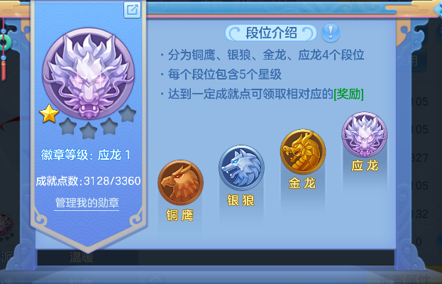 微信图片_20260813155259_84_13310.png