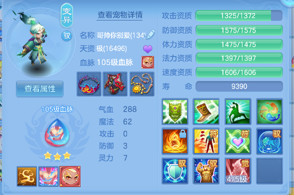 微信图片_20260813161207_41_13318.png