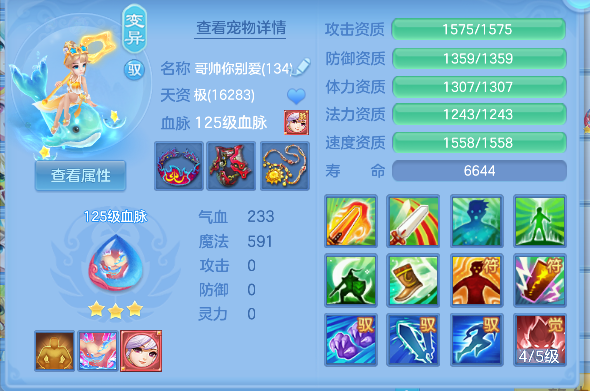微信图片_20260813161248_44_13318.png