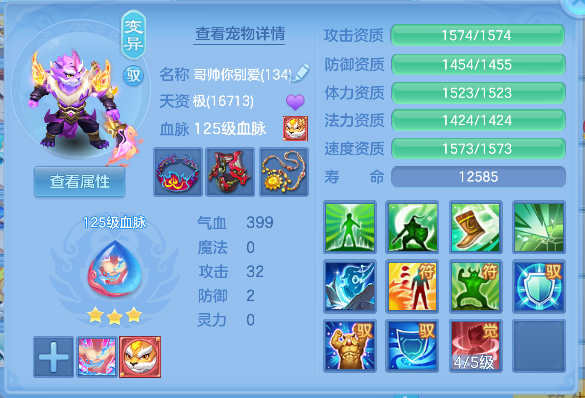 微信图片_20260813161207_40_13318.png
