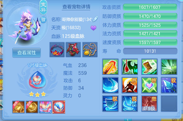 微信图片_20260813161207_39_13318.png