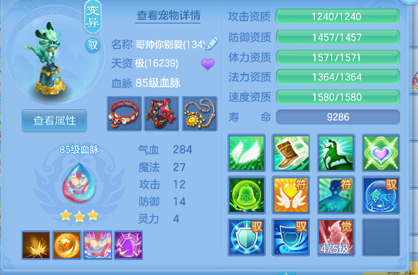 微信图片_20260813161248_43_13318.png