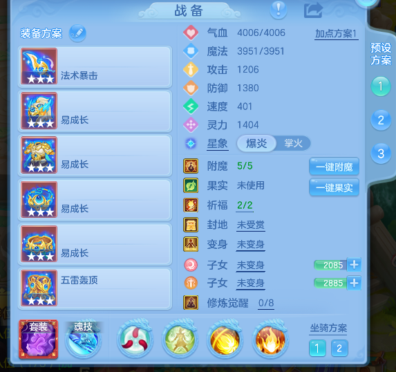 微信图片_20260813160549_26_13318.png
