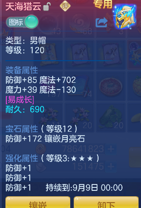 微信图片_20260813161024_28_13318.png