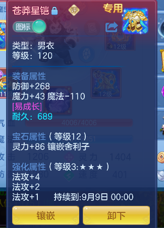 微信图片_20260813161024_29_13318.png