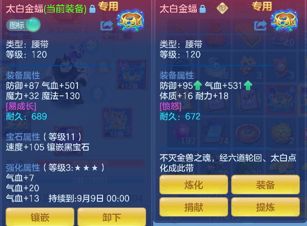 微信图片_20260813161058_32_13318.png