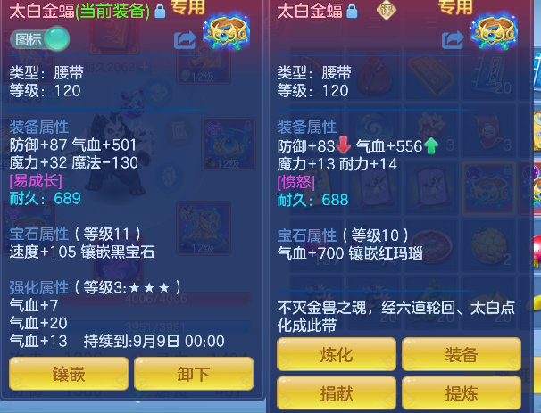 微信图片_20260813161058_31_13318.png