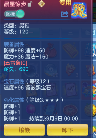 微信图片_20260813161058_33_13318.png