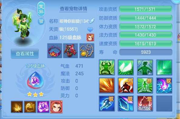 微信图片_20260813161140_37_13318.png