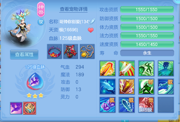 微信图片_20260813161140_34_13318.png