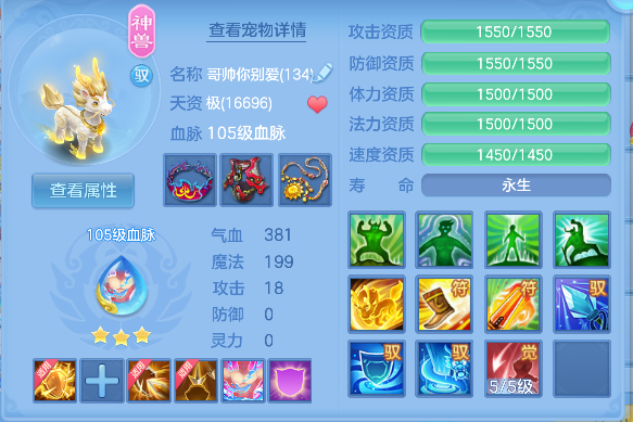 微信图片_20260813161140_36_13318.png