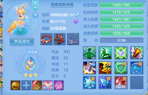 微信图片_20260813161248_42_13318.png