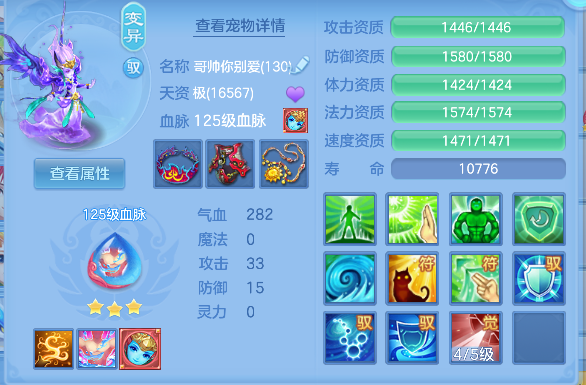 微信图片_20260813161531_50_13318.png