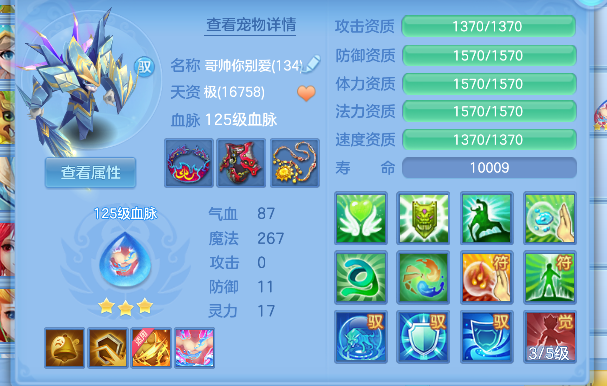 微信图片_20260813161409_46_13318.png