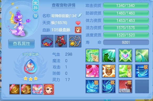微信图片_20260813161409_48_13318.png