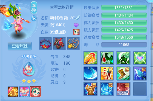 微信图片_20260813161531_51_13318.png