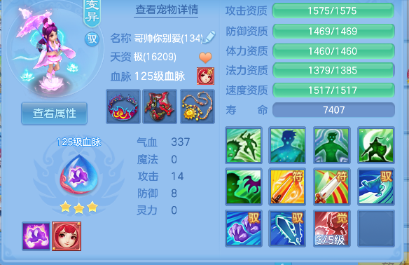 微信图片_20260813161409_47_13318.png