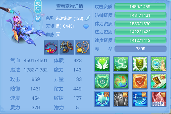 微信图片_20260813161531_49_13318.png