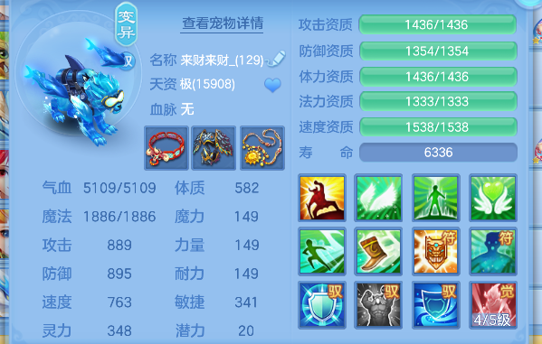 微信图片_20260813161531_52_13318.png