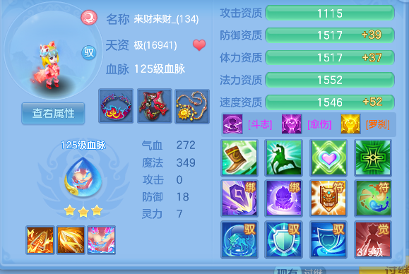 微信图片_20260813161531_53_13318.png