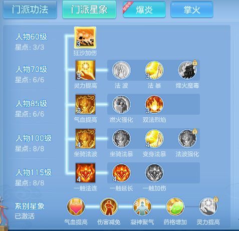 微信图片_20260813161926_61_13318.png