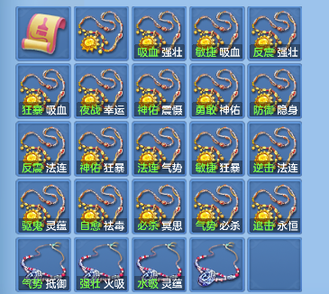 微信图片_20260813161926_57_13318.png