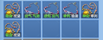 微信图片_20260813161926_59_13318.png