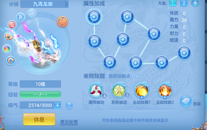 微信图片_20260813161926_60_13318.png