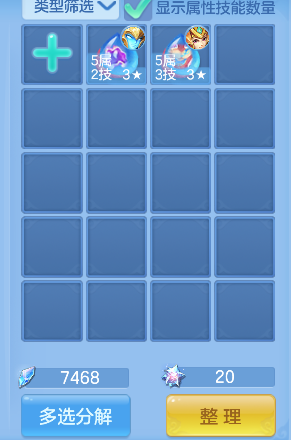 微信图片_20260813161926_56_13318.png