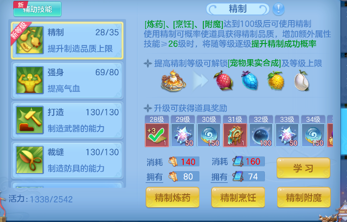 微信图片_20260813161926_64_13318.png