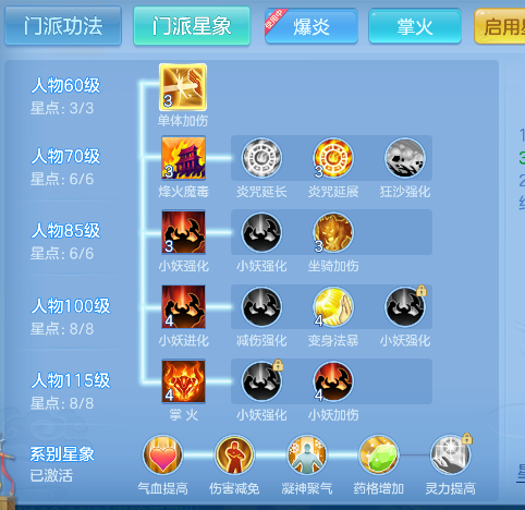微信图片_20260813161926_62_13318.png