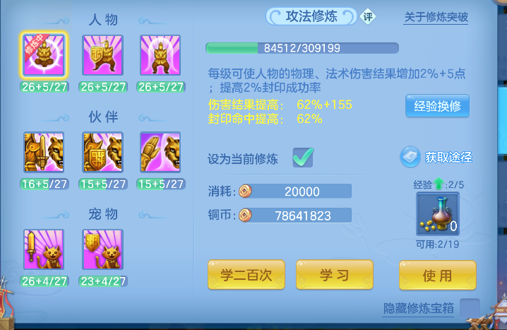微信图片_20260813161926_63_13318.png