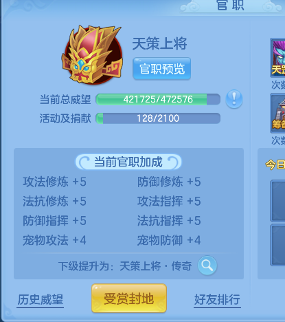 微信图片_20260813162136_65_13318.png