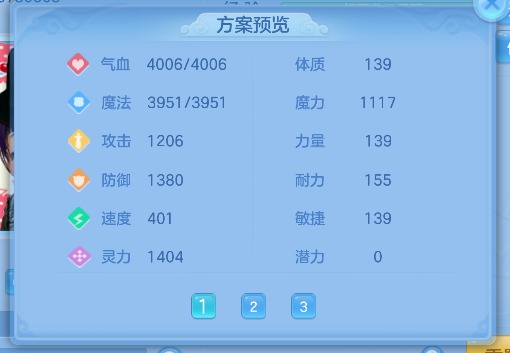 微信图片_20260813162136_66_13318.png