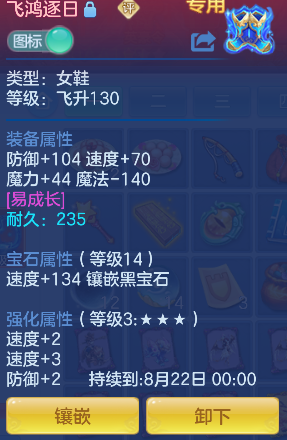微信图片_20260813163908_28_13325.png