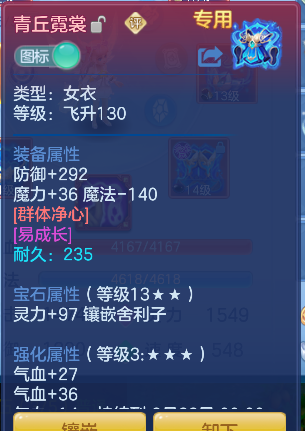 微信图片_20260813163908_25_13325.png