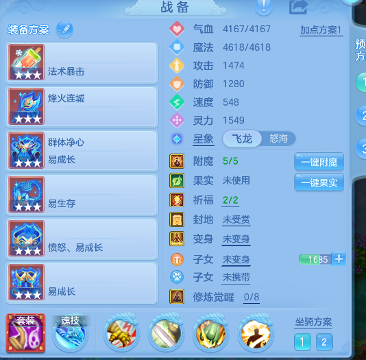 微信图片_20260813163659_20_13325.png
