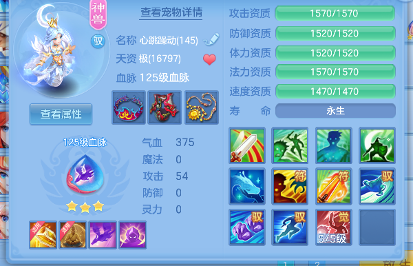 微信图片_20260813164154_35_13325.png
