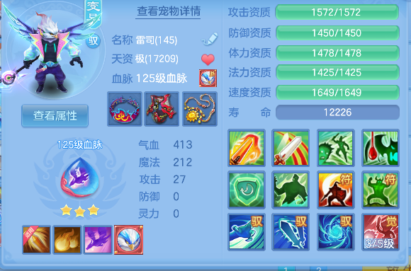 微信图片_20260813164154_31_13325.png