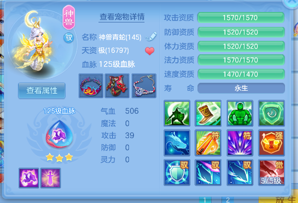 微信图片_20260813163908_29_13325.png