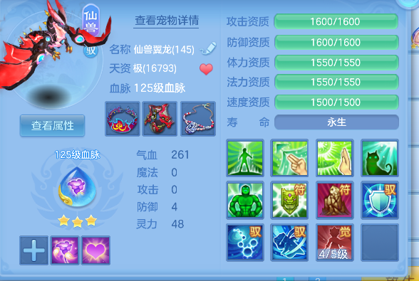 微信图片_20260813164154_34_13325.png