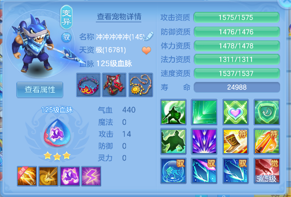 微信图片_20260813164154_33_13325.png