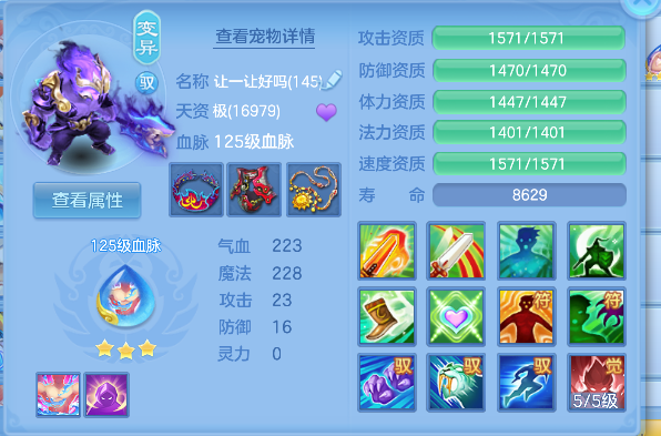 微信图片_20260813164154_32_13325.png